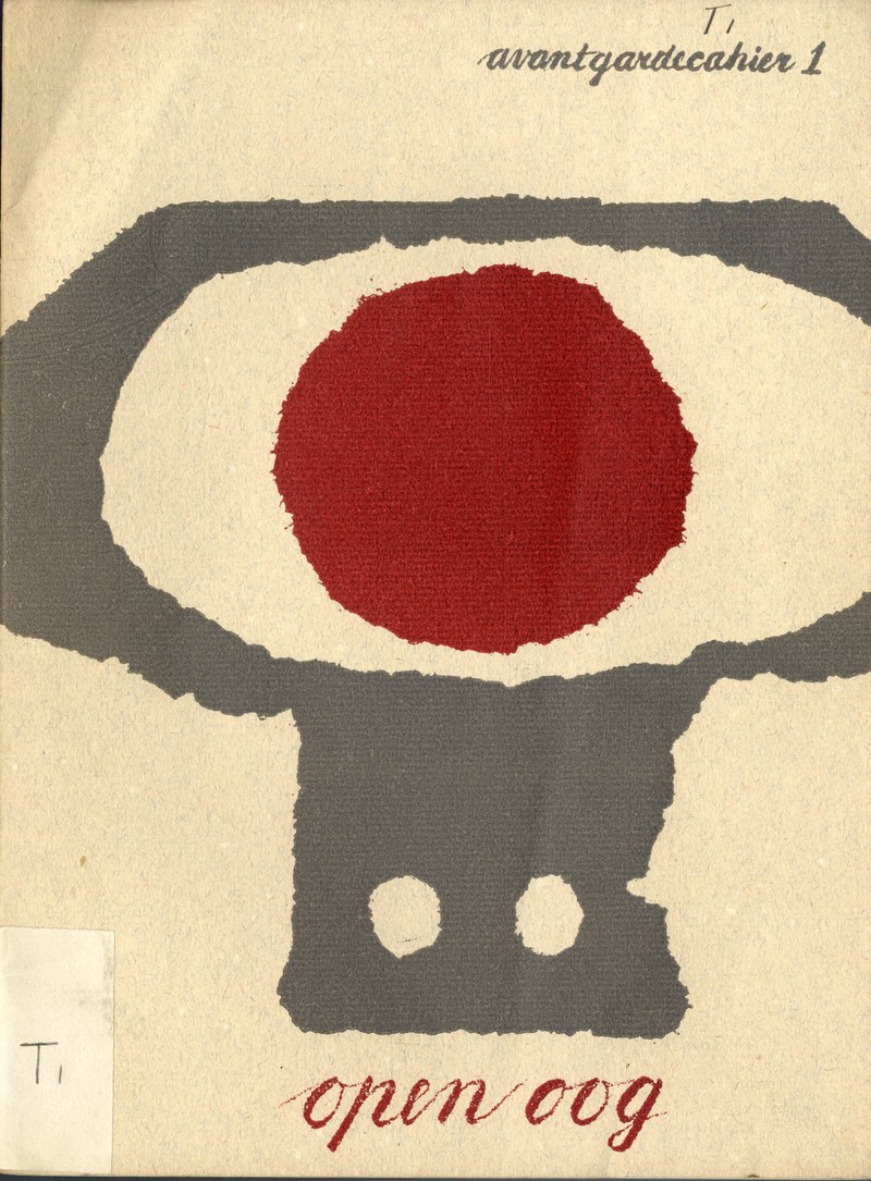 [object Object]