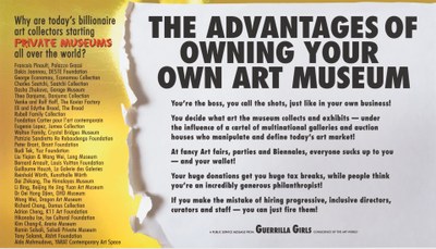 Advantages of Owning Your Own Art Museum