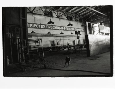 Avio-repair factory in Aktubinsk city