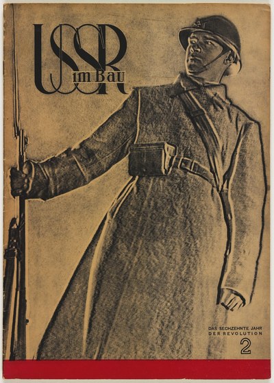 Coverdesigns voor het viertalige tijdschrift 'USSR im Bau / USSR en construction / USSR in construction / SSSR na strojke'