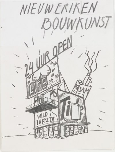 Nieuweriken Bouwkunst