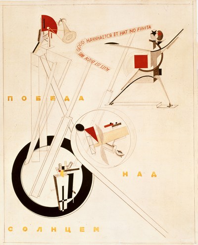 Ontwerp voor titelblad 'Teil der Schaumachinerie  / Deel van de toneelinstallatie'
