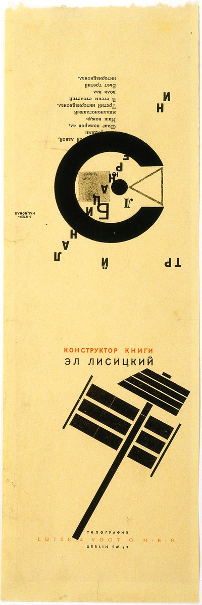 Proefdruk van pagina's in gedichtenbundel 'Dlja Golosa' (Voor de stem) van Vladimir Majakovskij
