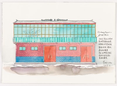 Qiuzhuang Project - Buren