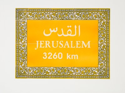 Road to Jerusalem