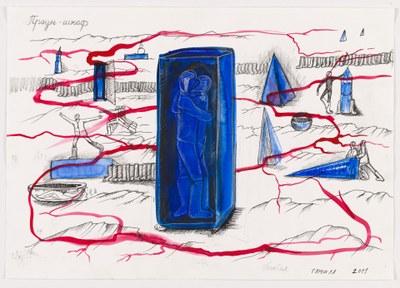 Shelters for Migrants