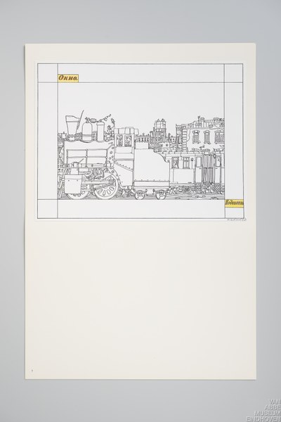 The Looking-Out-The-Window Arkhipov  (Album 10 from "10 Characters")