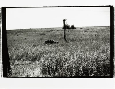 The view from the train's window near Kyzylorda city