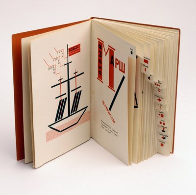 Typografie voor gedichtenbundel 'Dlja golosa' (Voor de stem) van Vladimir Majakovski
