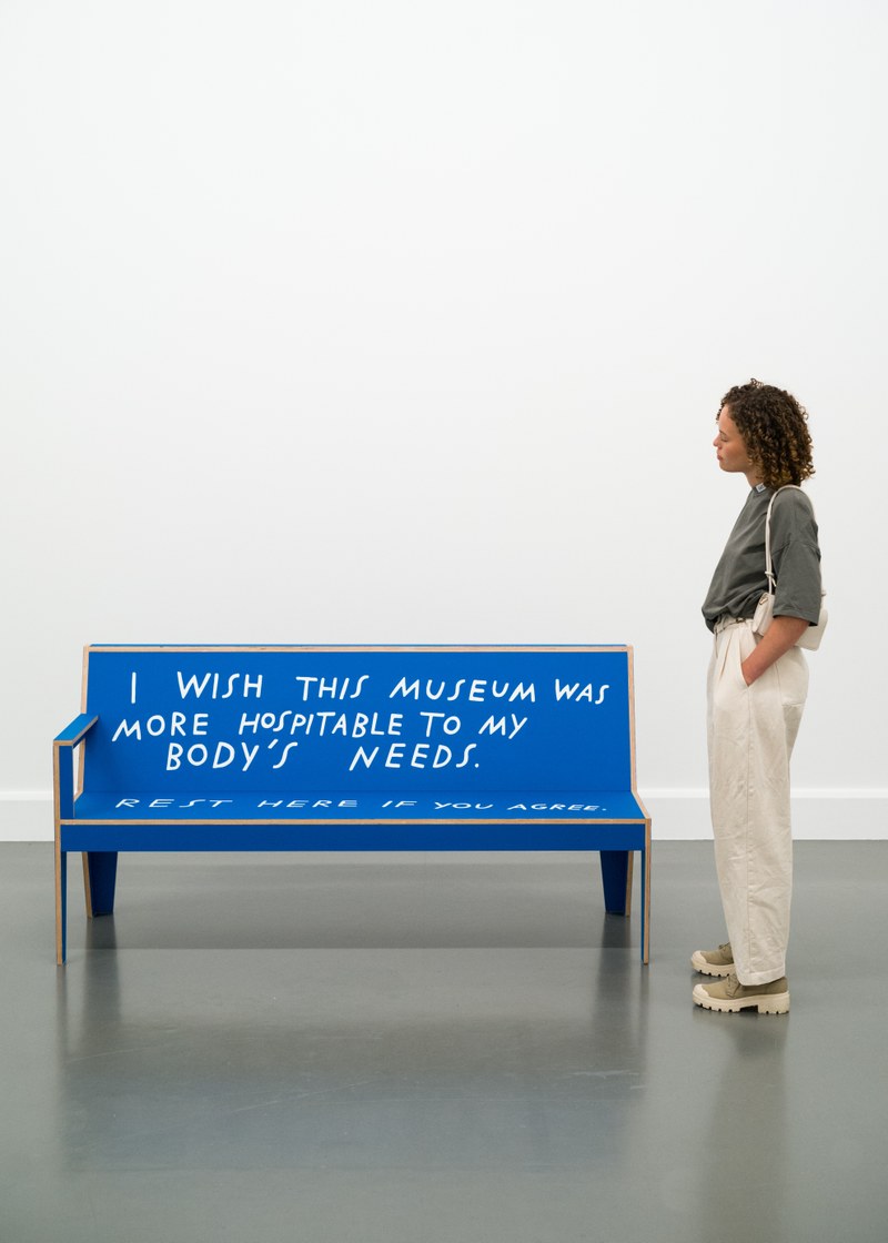 The space between us