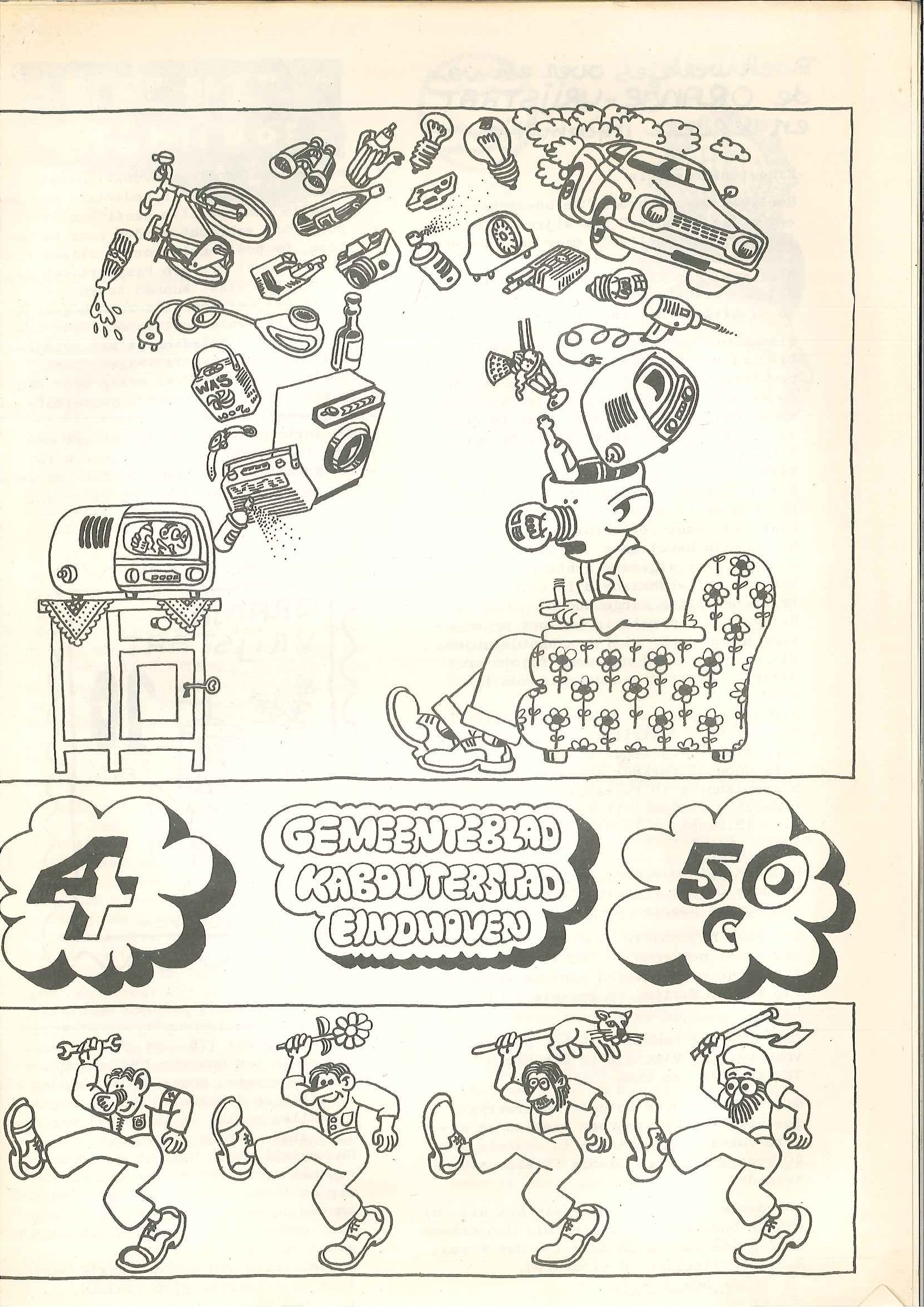 https://mediabank.vanabbemuseum.nl/vam/files/alexandria/publicaties/KabouterstadEindhoven.JPG