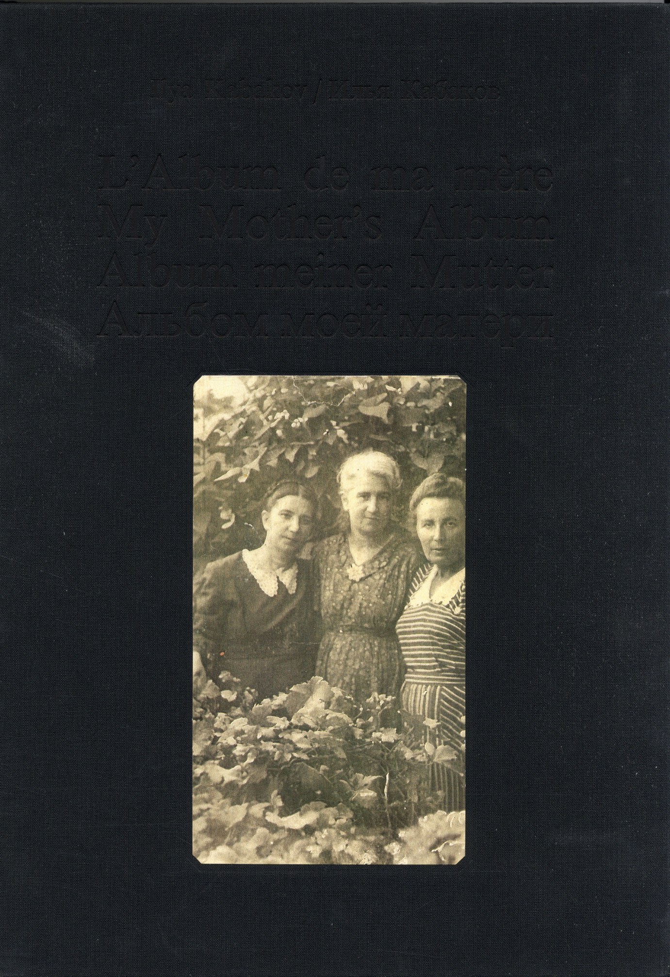 https://mediabank.vanabbemuseum.nl/vam/files/alexandria/publicaties/2019-05/26109%20kabakov001.jpg