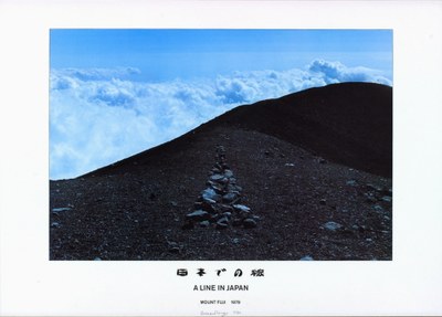 A Line in Japan, Mount Fuji