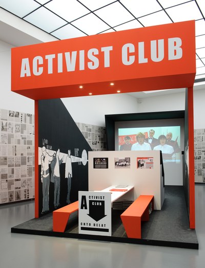 Activist Club
