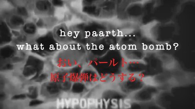 Hey paarth, what about the atom bomb?