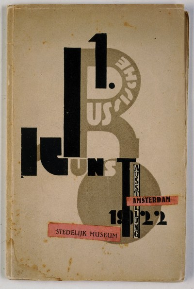 Omslag voor tentoonstellingscatalogus '1. Russische Kunstausstellung Stedelijk Museum Amsterdam' (1e Russische kunsttentoonstelling)