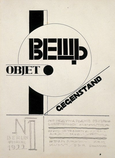 Omslagontwerp voor het tijdschrift 'Vesc-Gegenstand-Objet' N1
