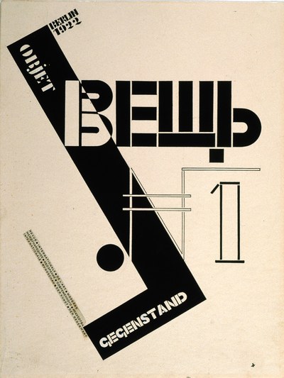 Omslagontwerp voor het tijdschrift 'Vesc-Gegenstand-Objet'