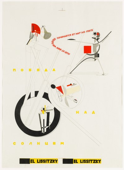 Proefdruk voor titelblad 'Teil der Schaumachinerie / Onderdeel van de Toneelinstallatie'