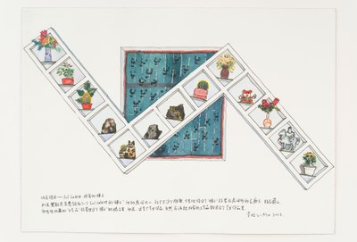 Qiuzhuang Project - Sol LeWitt