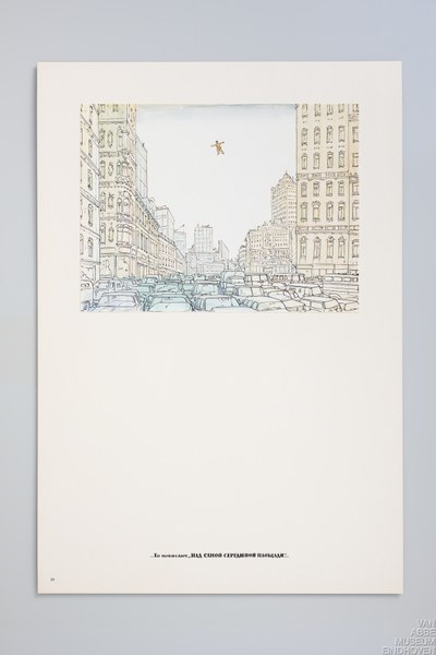 The Flying Komarov  (Album 6 from "10 Characters")