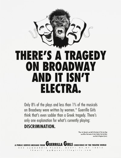 There's a tragedy on Broadway and it isn't Electra
