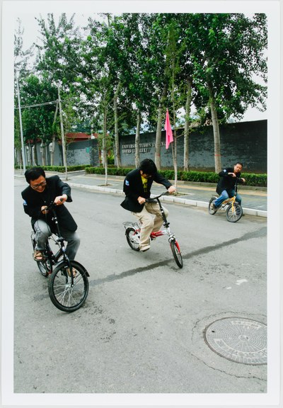 Welcome to Xijing - Xijing Olympics (Bicycle Race)